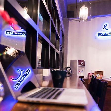 Luck Yimm Hostel (Adults Only) Bangkok Zewnętrze zdjęcie