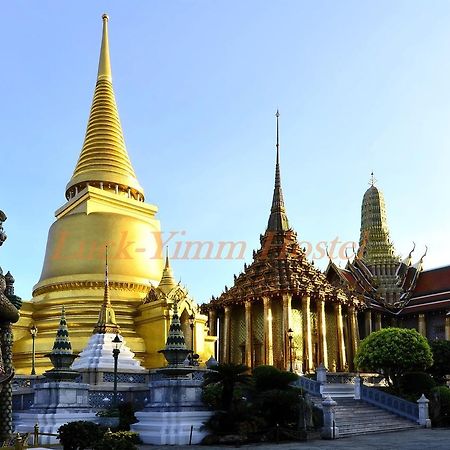 Luck Yimm Hostel (Adults Only) Bangkok Zewnętrze zdjęcie
