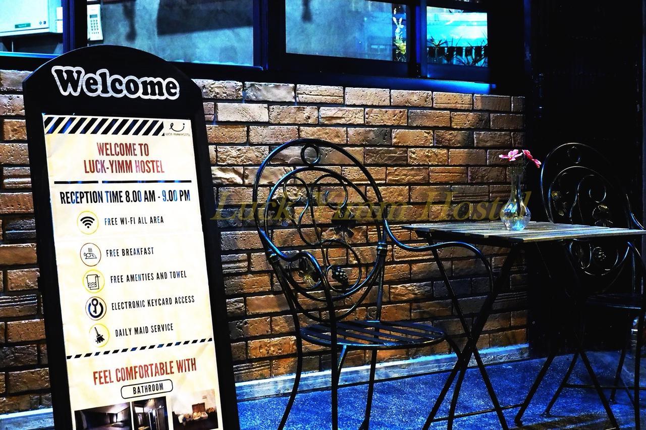 Luck Yimm Hostel (Adults Only) Bangkok Zewnętrze zdjęcie