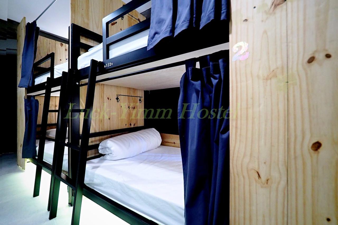 Luck Yimm Hostel (Adults Only) Bangkok Zewnętrze zdjęcie