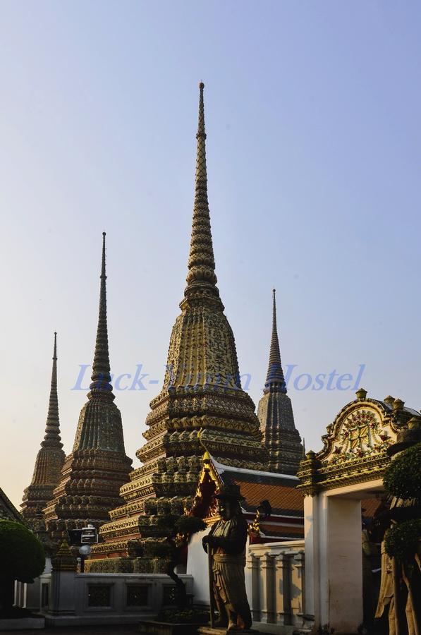 Luck Yimm Hostel (Adults Only) Bangkok Zewnętrze zdjęcie