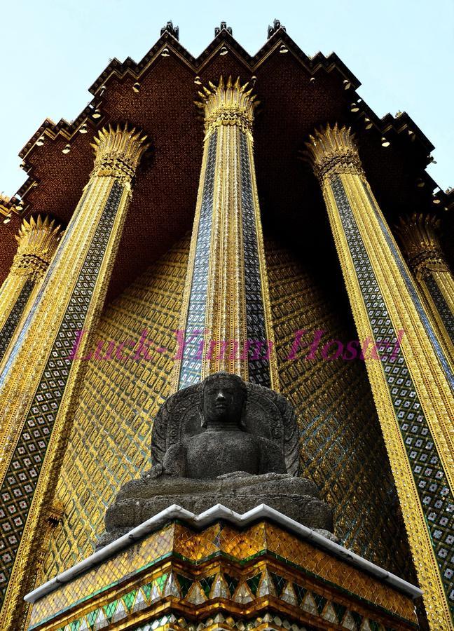 Luck Yimm Hostel (Adults Only) Bangkok Zewnętrze zdjęcie