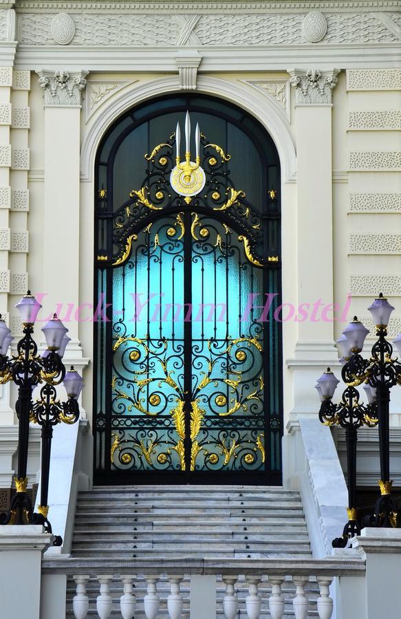 Luck Yimm Hostel (Adults Only) Bangkok Zewnętrze zdjęcie
